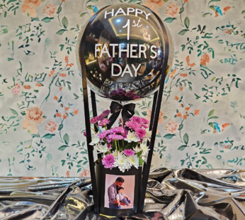 Happy Father’s Day Balloon Bouquet