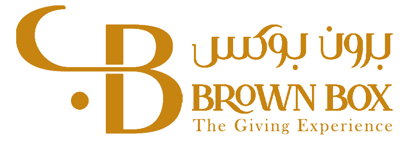 Brown Box